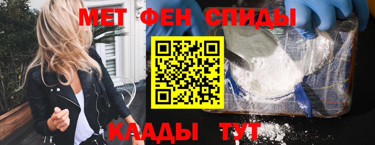 АМФ 97% Губкинский