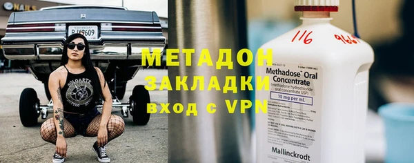 СК Ельня