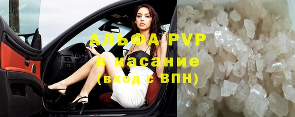 MDMA Елизово