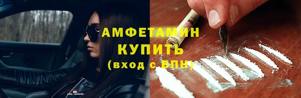 гашишное масло Гусиноозёрск