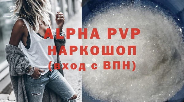 не бодяженный Снежинск