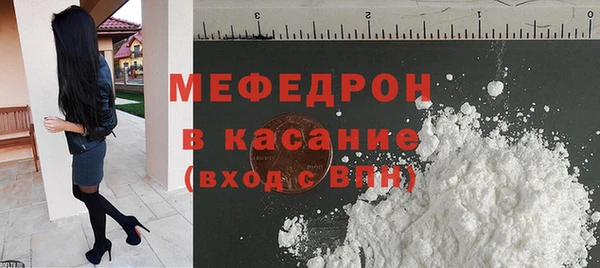 гашишное масло Гусиноозёрск