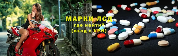 гашишное масло Гусиноозёрск