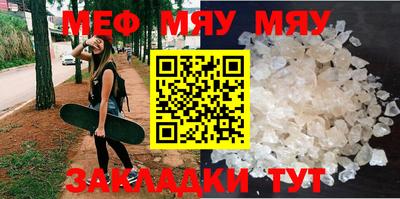 кокаин премиум Гагарин