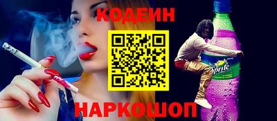 ECSTASY Волжск