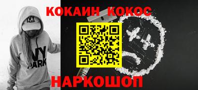 ECSTASY Волжск