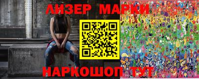 кокаин премиум Гагарин