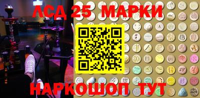 наркотики Волжский