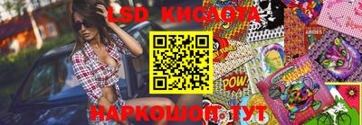 кокаин премиум Гагарин