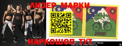первитин Бугуруслан