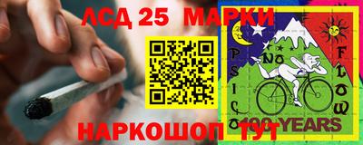 гашиш Бузулук
