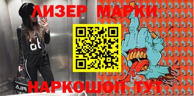 каннабис Будённовск