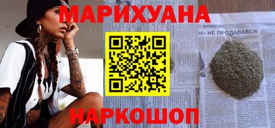 первитин Бугуруслан