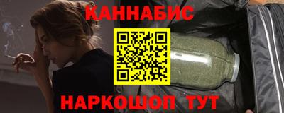 ECSTASY Волжск