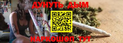 наркотики Волжский