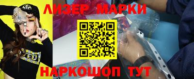 ECSTASY Волжск