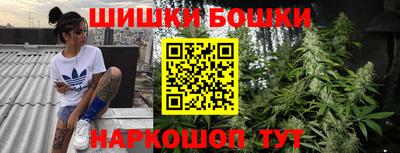 мескалин Гатчина