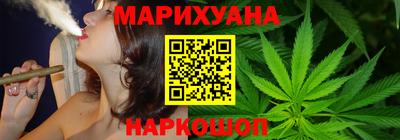 гашиш Бузулук