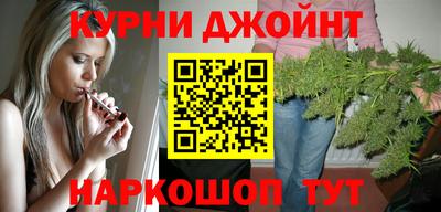 первитин Бугуруслан