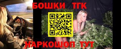 ECSTASY Волжск