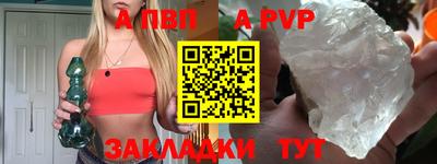 кокаин премиум Гагарин