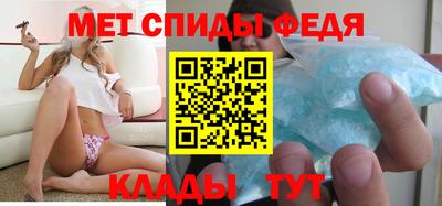 гашиш Бузулук