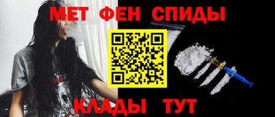 гашиш Бузулук