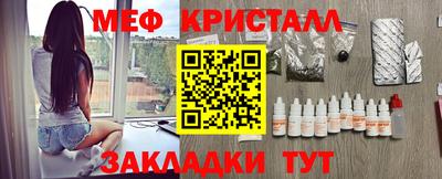 гашиш Бузулук
