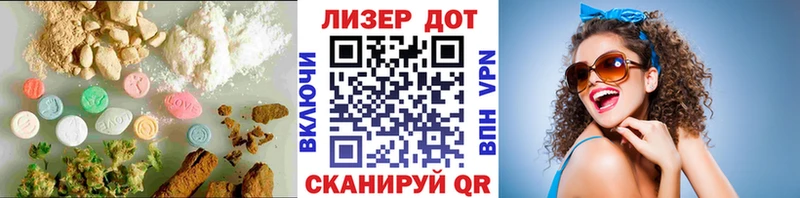 цена наркотик  hydra как войти  LSD-25 экстази кислота  Губкинский 