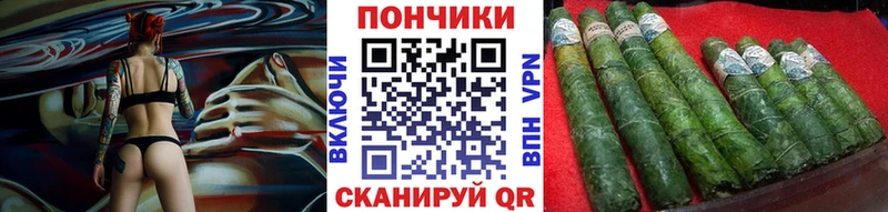 Конопля Ganja Губкинский